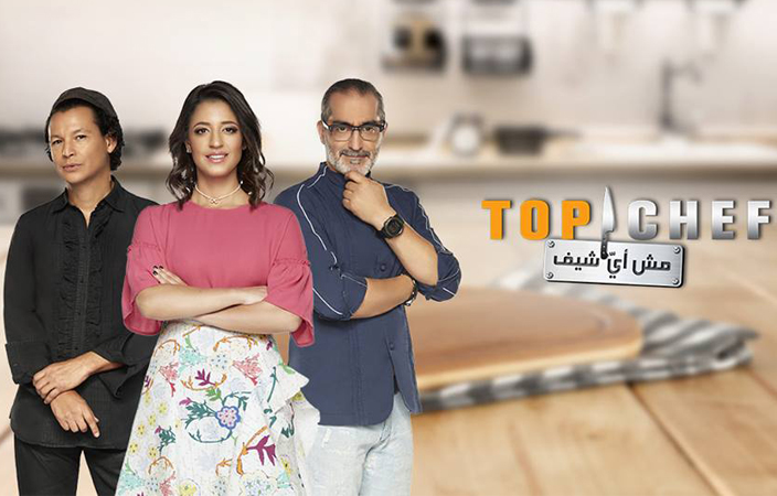 من الأقرب إلى لقب Top Chef في الموسم الثالث نواعم